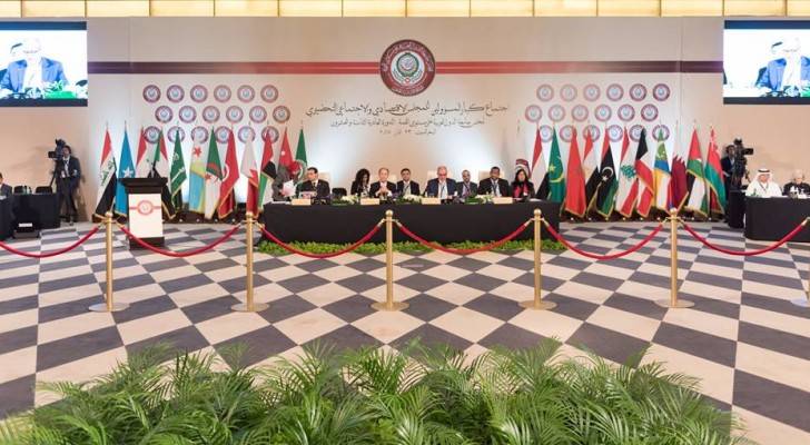 جانب من الاجتماع التحضيري الأول لأعمال القمة 