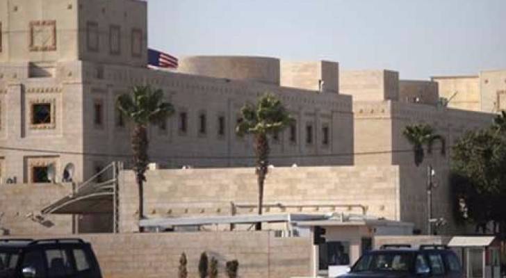 السفارة الاميركية: لم نطلب أرقام سرية لصفحات التواصل لطالبي التأشيرات