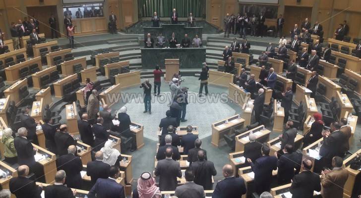 من الجلسة المشتركة