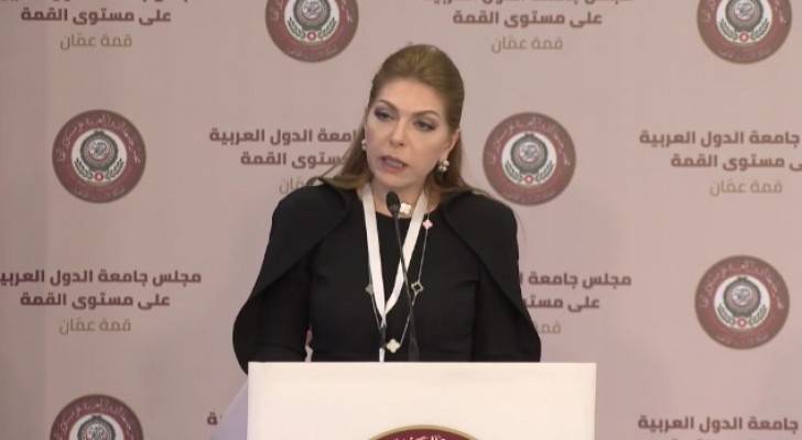  السفيرة ريما علاء الدين