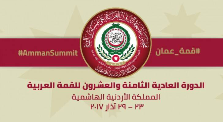 تعبيرية 