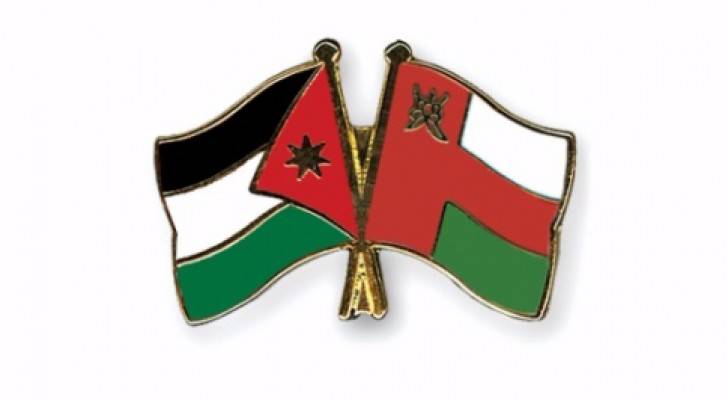 تعبيرية