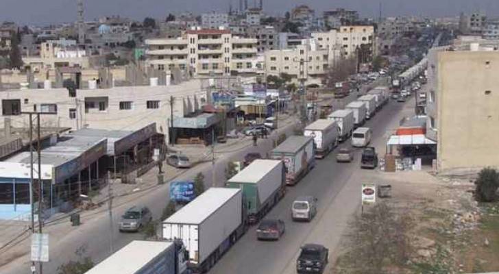 الصورة أرشيفية 