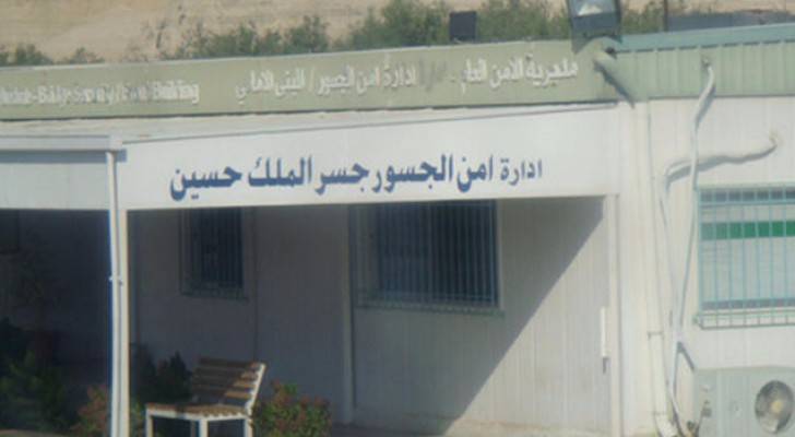 تعبيرية