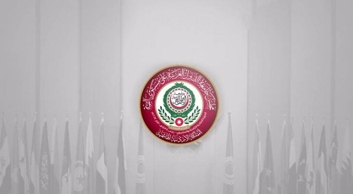 ارشيفية 