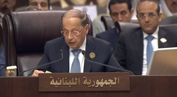 الرئيس اللبناني ميشيل عون