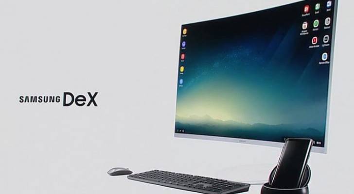 قطعة DeX التي تحول جالكسي إس 8 إلى كمبيوتر تباع بـ 150$