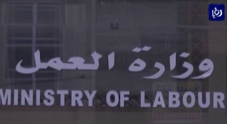  لا تمديد لفترة تصويب أوضاع العمالة الوافدة بعد 15 الشهر الجاري 