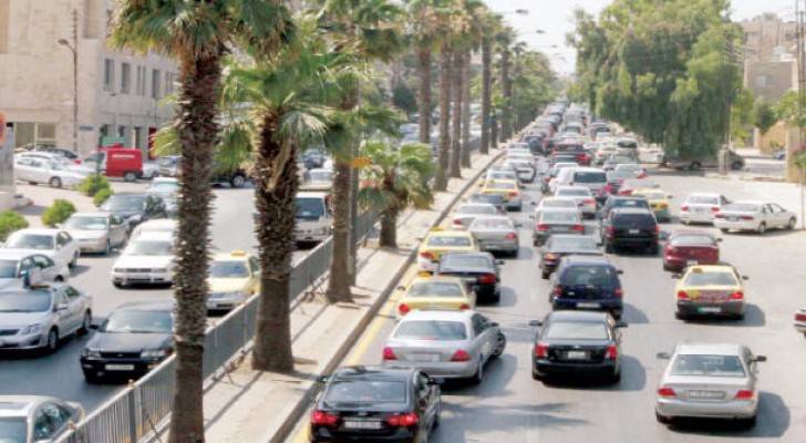 الصورة أرشيفية