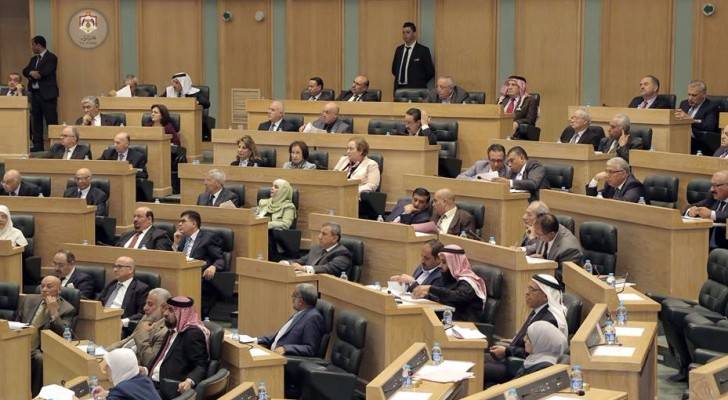 الصورة أرشيفية