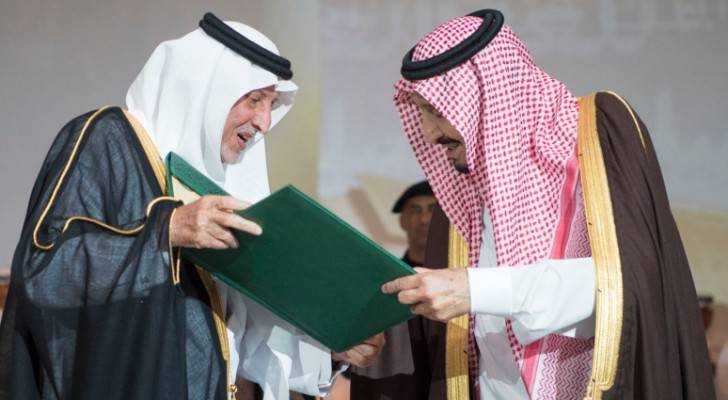 خادم الحرمين الشريفين يتسلم جائزة الملك فيصل العالمية