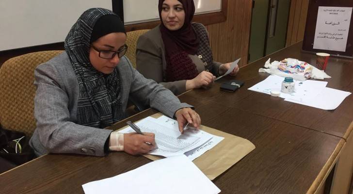 الانتخابات في الجامعة الاردنية 