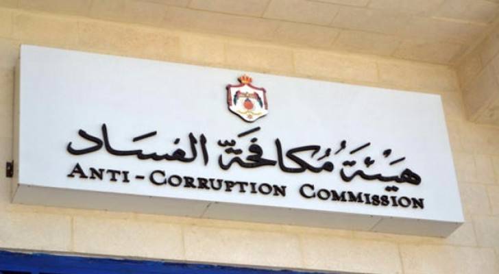 تعبيرية