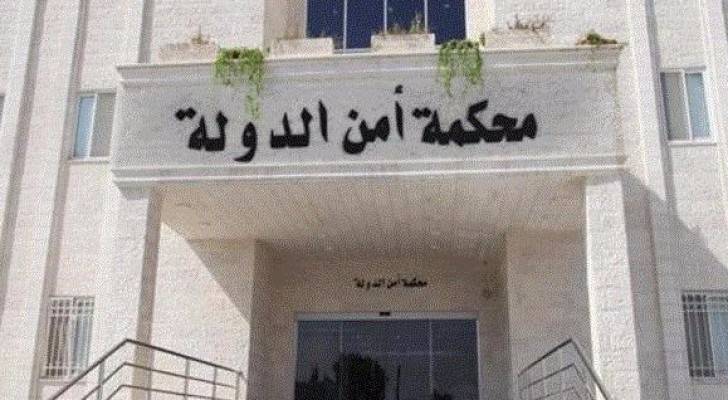 تعبيرية