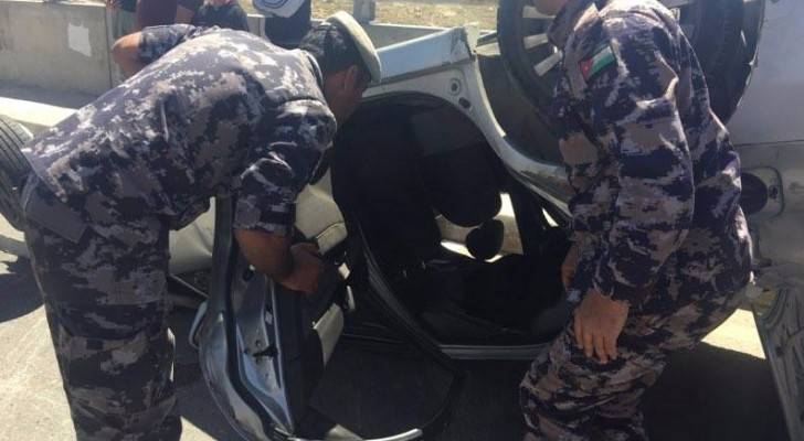 ارشيفية