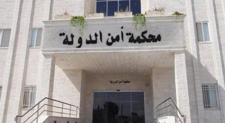 السجن ١٥ عاما لأردنيين خططوا لتفجير نقطة أمنية بوسط عمان