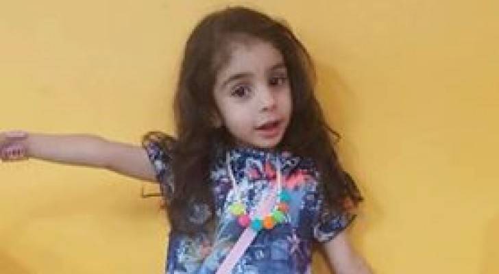 الطفلة رانسي