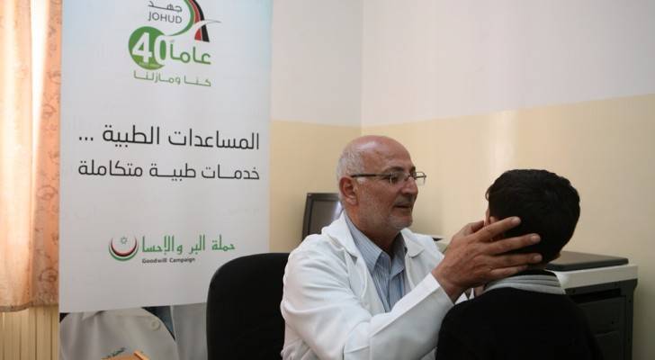 جانب من اليوم الطبي المجاني 