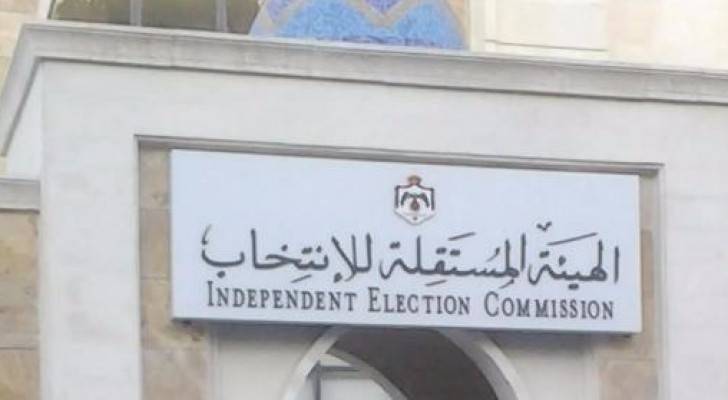 تعبيرية