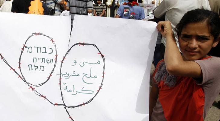 أكثر من 6 آلاف أسير فلسطيني في السجون الإسرائيلية بينهم 300 طفل