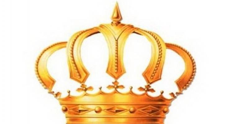 ارادة ملكية بترفيع الفريق الركن طلال الكوفحي إلى رتبة فريق أول