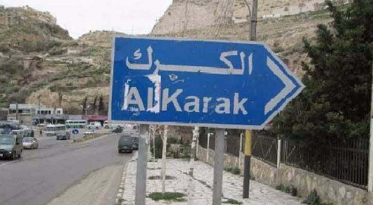 الصورة أرشيفية 