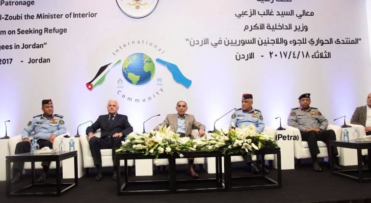 جانب من اجتماع المنتدى الحواري للجوء واللاجئين السوريين في الاردن