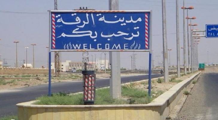 الصورة أرشيفية 