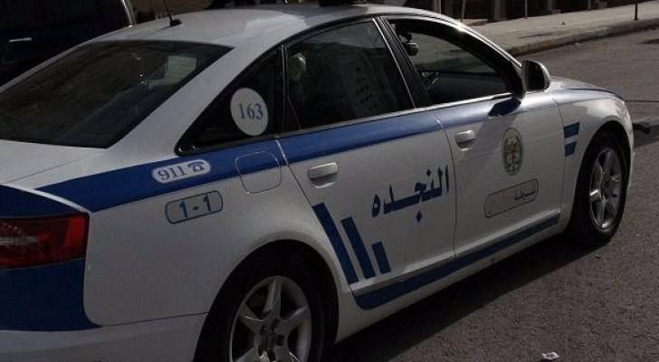 ارشيفية