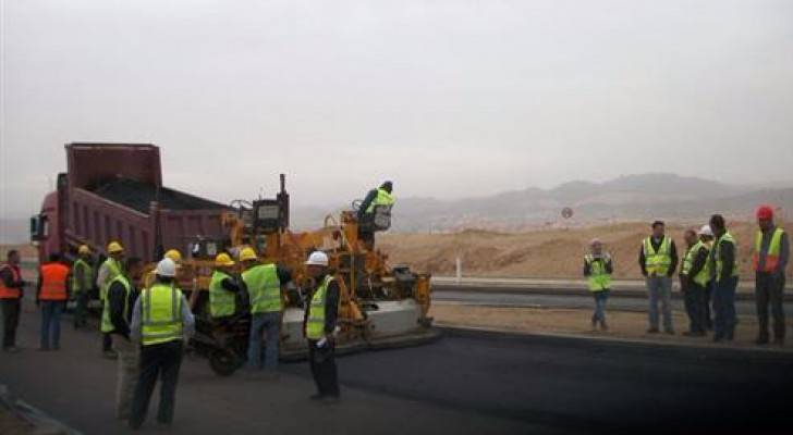 الصورة أرشيفية 