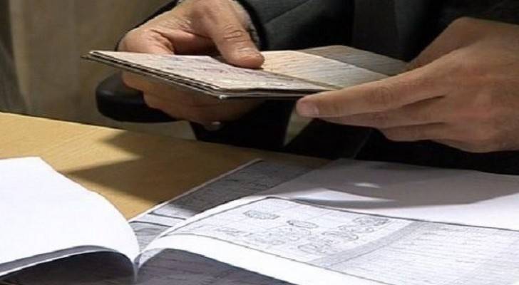 استبعاد أحمدي نجاد من انتخابات الرئاسة واعلان 6 مرشحين 