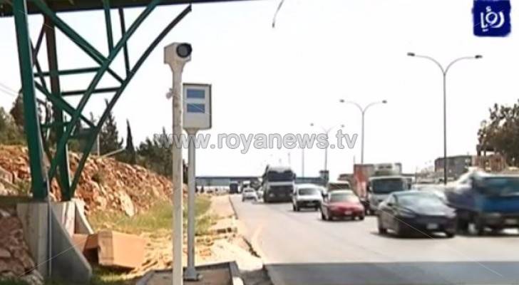 احدى الكاميرات
