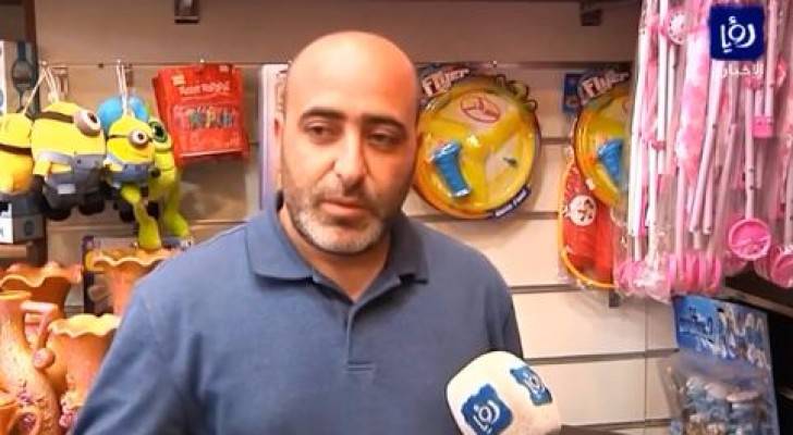 صورة من الفيديو 