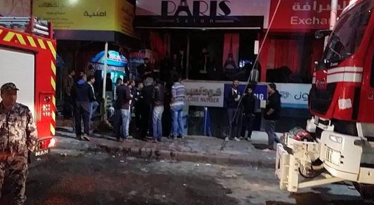 صورة من الحادث