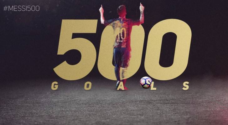 ميسي يصل إلى الهدف رقم 500