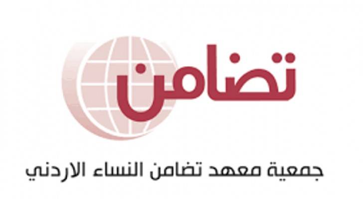 ارشيفية