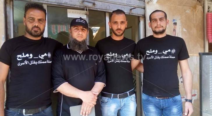 شبان من مخيم اربد بعلنون الاضراب المفتوح تضامن مع الاسرى
