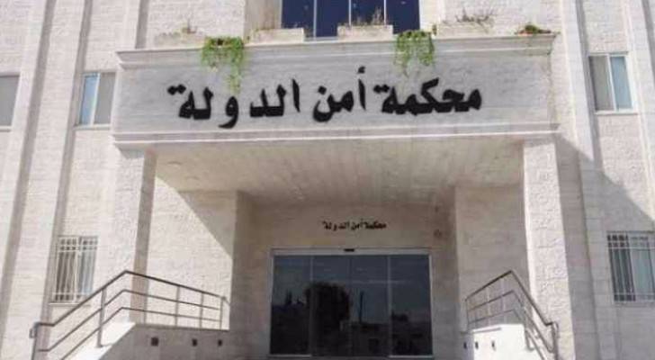 ارشيفية