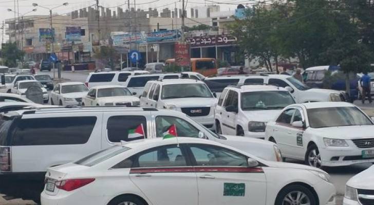 الصورة أرشيفية 