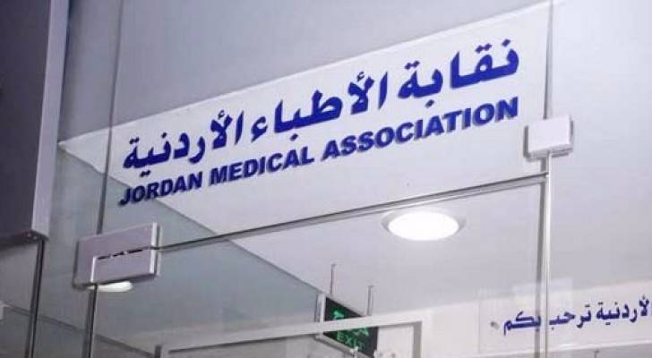 'الأطباء' تدعو للوقوف إلى جانب الأسرى في سجون الاحتلال
