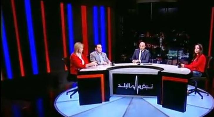 الصورة من الحلقة