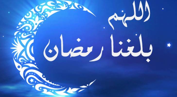 تعبيرية