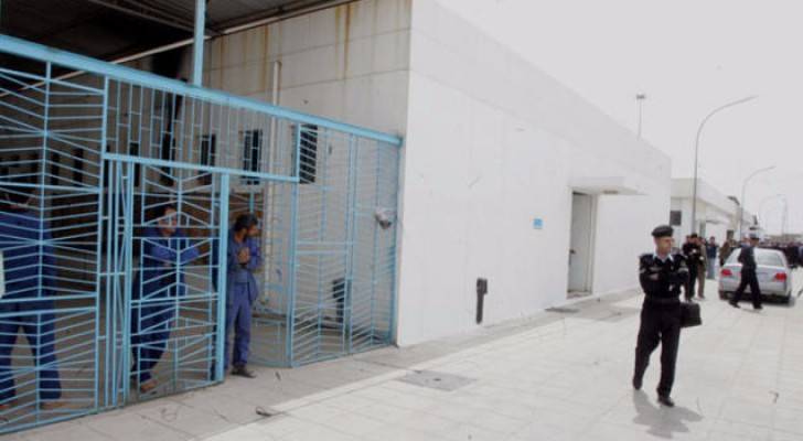 الصورة أرشيفية 