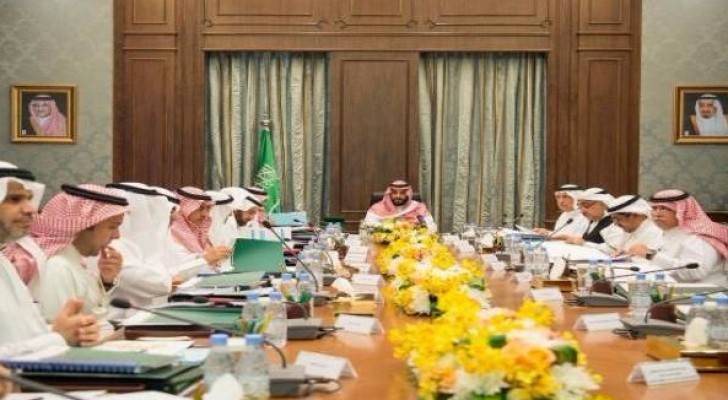 السعودية تبدأ بتنفيذ برامج  تحقيق الرؤية 2020
