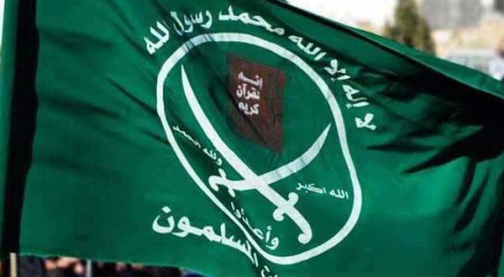 شعار الإخوان المسلمين 