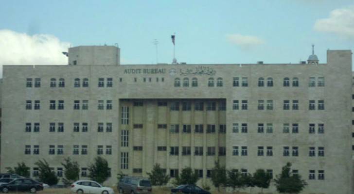 الصورة أرشيفية 