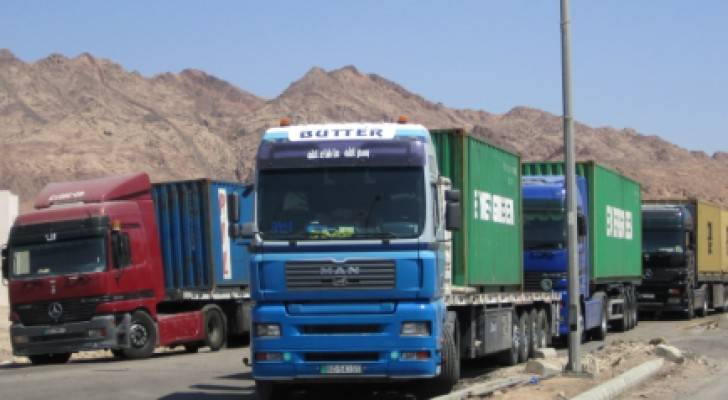 الصورة أرشيفية 