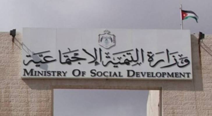 تعبيرية
