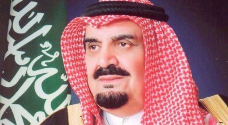 الأمير الأمير مشعل بن عبدالعزيز آل سعود