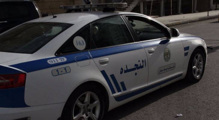 ارشيفية 